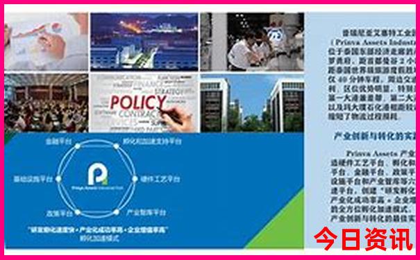蓟州旅游景点排名前十