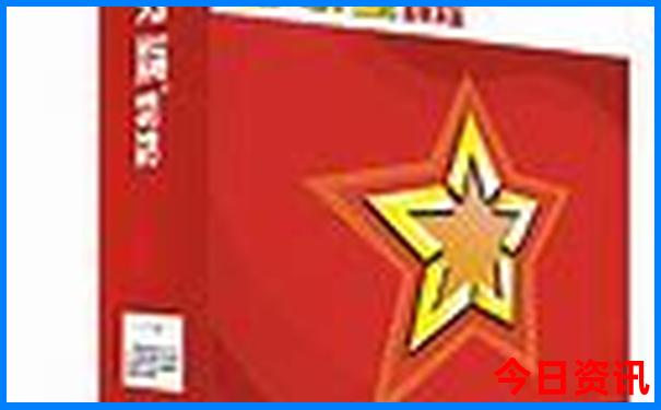 成都下午半日游最佳去处