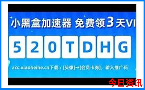 上海去北京旅游团报价五日游