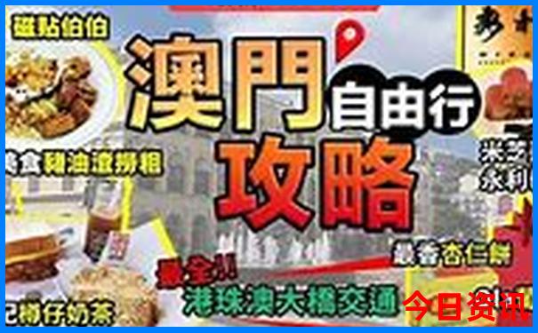 云南省的旅游景点