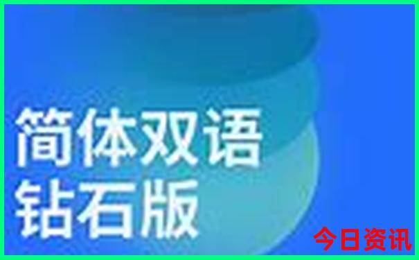 北京哪个溶洞最好玩