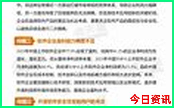 辽宁自驾游去哪里玩比较好