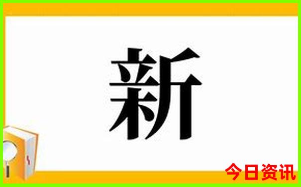 九岁孩子适合去哪旅游
