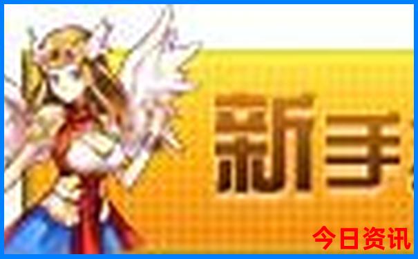 陕南好玩的地方排名榜前十名