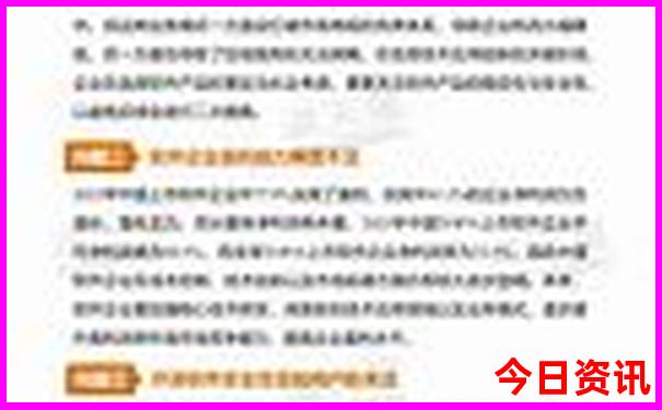 河南五日游经典路线
