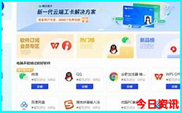 云南自由行最佳线路