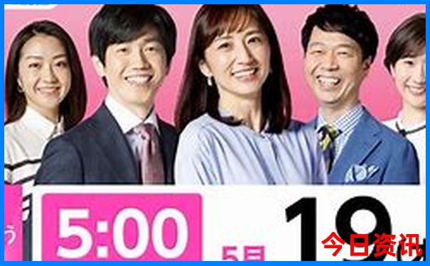 北京好的大学排名榜前十名