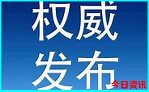 桂山风景区旅游攻略