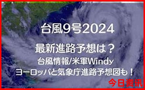 夏季旅游好去处推荐