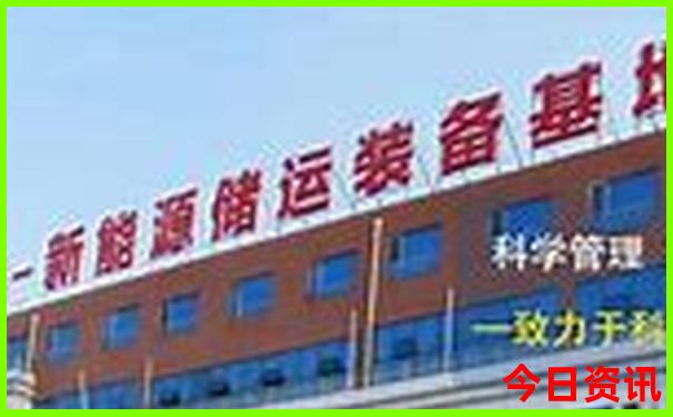小学毕业带孩子暑假去哪里玩