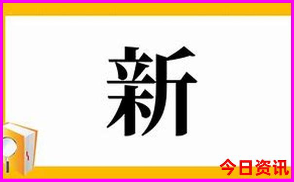 绵阳到云南旅游攻略