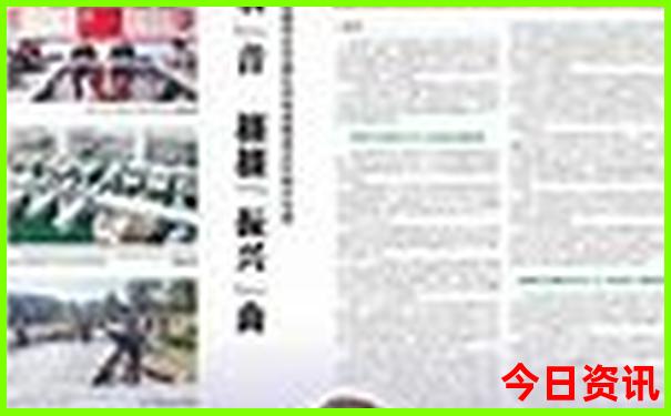 退伍军人优待证故宫免门票吗?