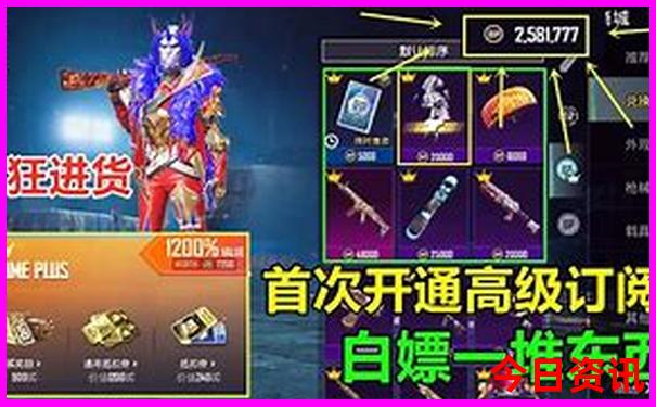 西安必去三个景点