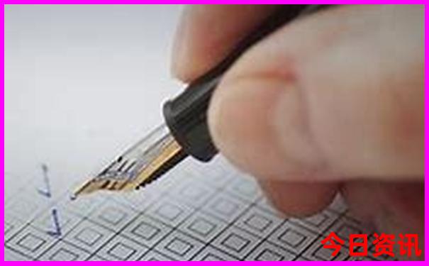 今晚澳门9点35分开什么366期