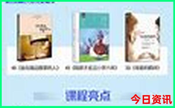 西安游玩攻略必去的地方