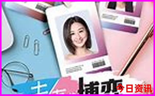 到上海游玩住哪个地方比较方便
