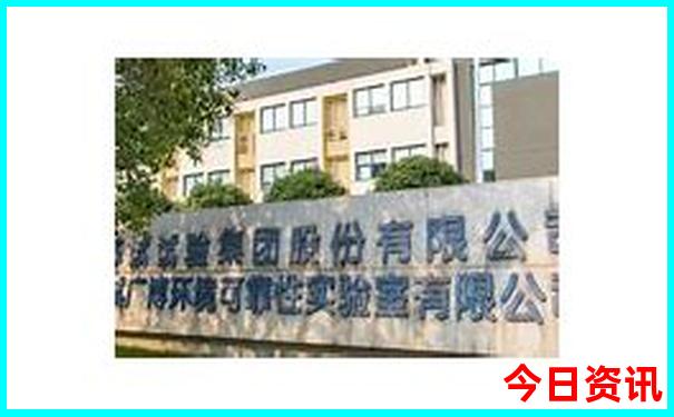 退役军人优待证西安景区免