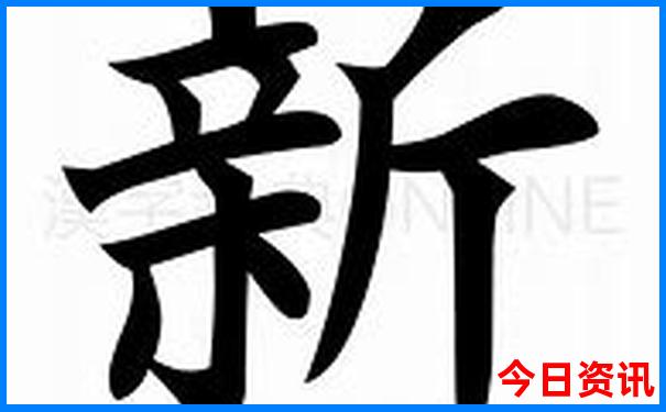 十月旅游最佳去处