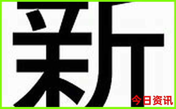 湖南古镇排名一览表