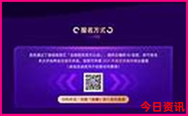 7月成都周边游旅游去哪好