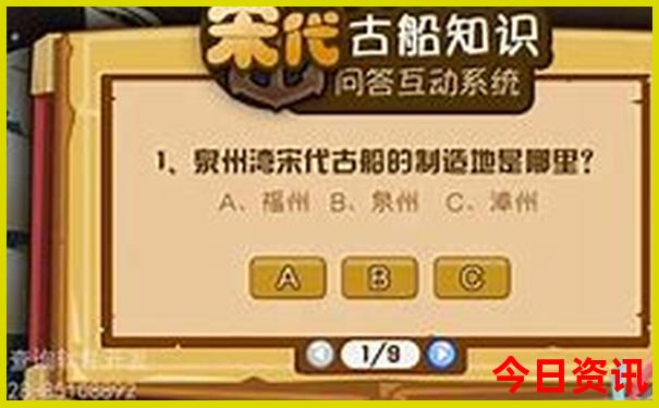 江浙自驾游必去的景点