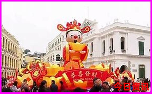 澳门六和合开彩结果公布最新