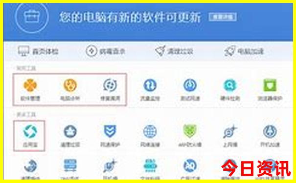 长春市内景点有哪些