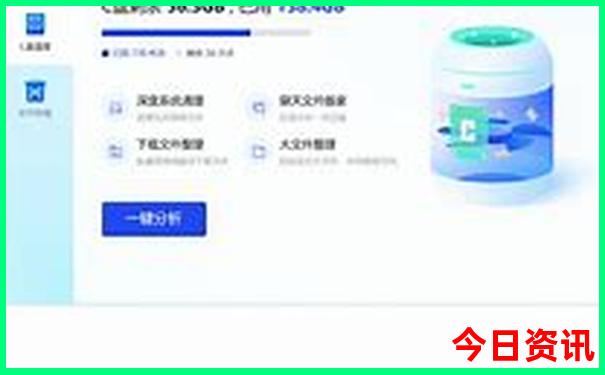 适合三天两夜旅游的地方