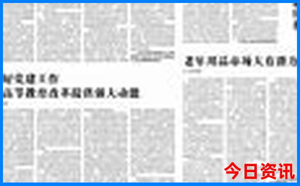 我国十大避暑胜地