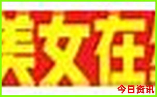 四川自驾游最佳路线图