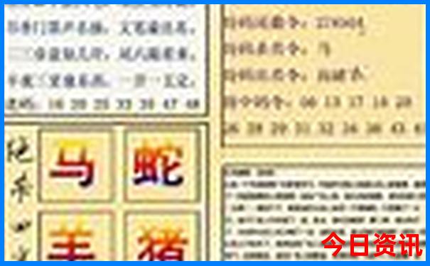 四川成都旅游景点排名前十