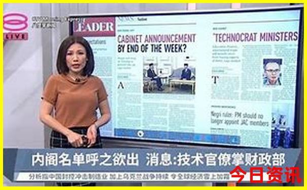 7月旅游景点推荐