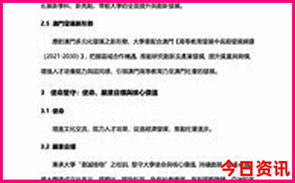 海边旅游城市排行榜前十名