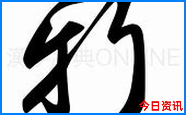 夏天到哪旅游合适