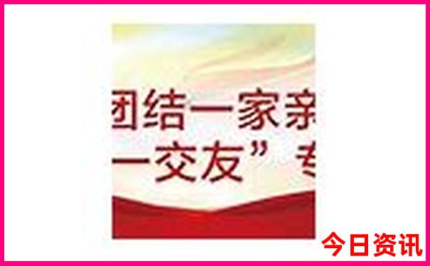 北京都有哪些好玩的旅游景点推荐