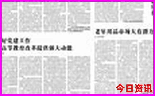 贵州暑假去旅游合适吗