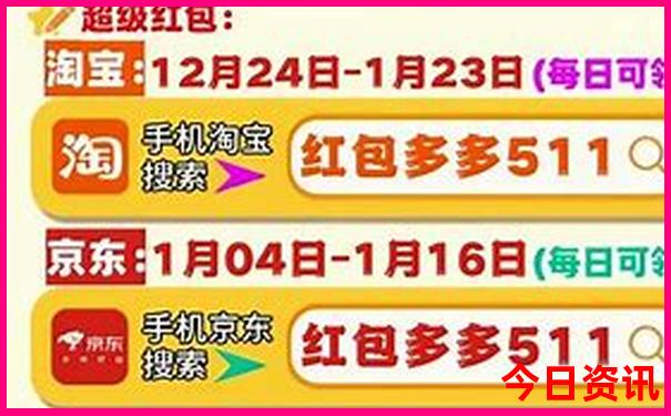 马德里十大著名景点