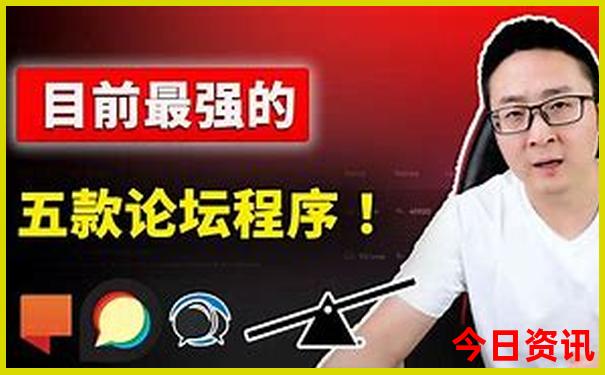 成都周边二日游必去景点
