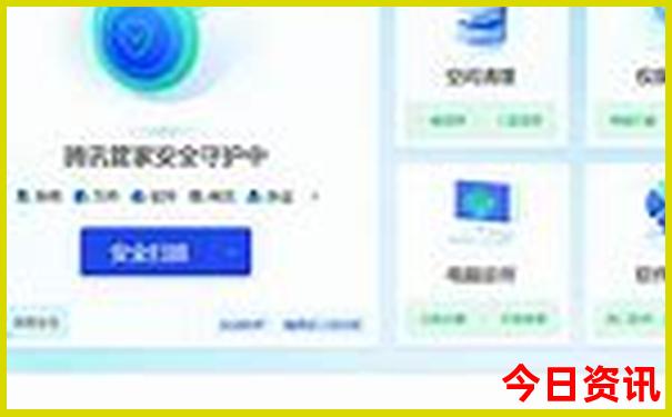 金华塔石乡有哪些景点