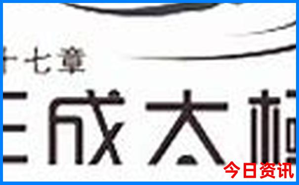 四川到云南自驾游最佳路线怎么走