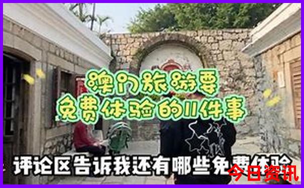 云南5日游攻略以及费用